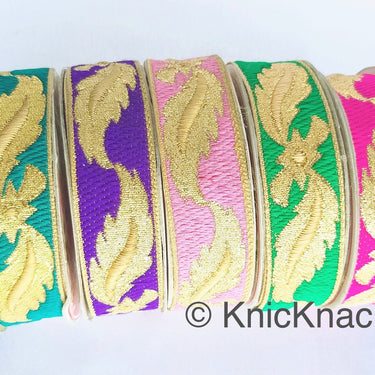 Fuchsia Pink Jacquard Weave Trim, Indian Sari Border, Trim By 3 Yards